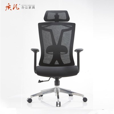 苏宁 质凡 办公家具可旋转舒适久坐主管经理办公椅 带头枕办公椅