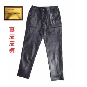 真山羊皮裤男秋冬机车钓鱼长裤休闲裤摩托保暖防风防水御寒棉皮裤