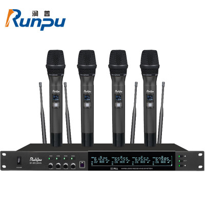 润普Runpu国产化专业会议话筒 无线一拖四手持式麦克风RP-WPL9904S