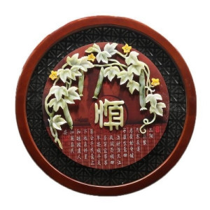 维诺亚中国风入户玄关圆形壁画沙发背景墙装饰画客厅浮雕画中式餐厅挂画