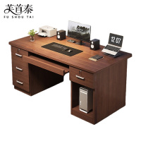 芙首泰办公桌140*60*75cm张