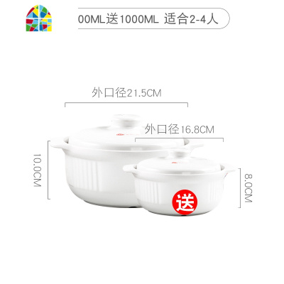 封后煲汤砂锅家用熬粥炖锅石锅可高温陶瓷煲土锅明火沙锅套装 FENG 黑色贴花4500ml送1100ml可煲整只鸡多数家庭