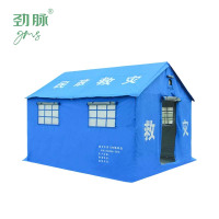 劲脉 救灾帐篷 单层-3.7*3.2*2.67M 顶