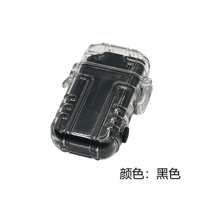 秦泰(Cqint) CQT-02 手电 1.00 个/台 (计价单位:台) 黑色