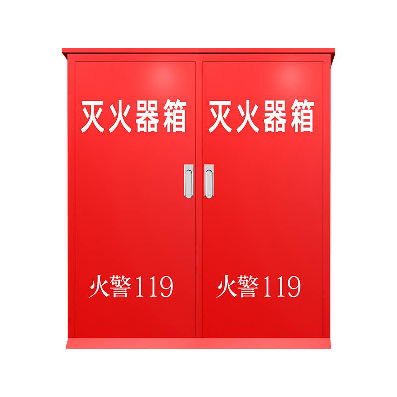 豫仲迈 大型推车式灭火器箱35kg双门/台
