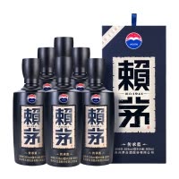茅台 赖茅 传承蓝 箱装 53度 500ml*6瓶 酱香型 白酒 賴茅