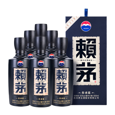 茅台 赖茅 传承蓝 箱装 53度 500ml*6瓶 酱香型 白酒 賴茅