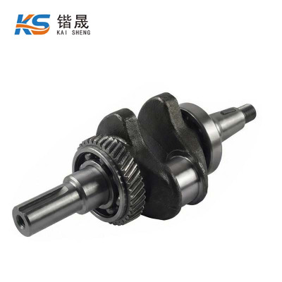锴晟 曲轴 GX270/GX390 个
