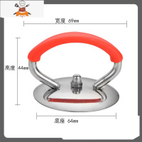 通用型锅盖把手硅胶把手 防烫可高温 锅盖头锅盖顶帽锅类配件 敬平 不锈钢吊环+红硅胶圈 (小孔专用)锅具配件