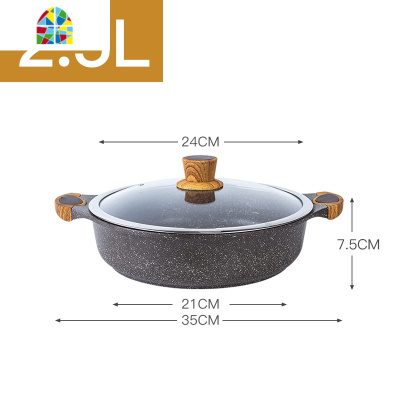 韩国汤锅不粘锅家用三汁焖锅炖锅双耳铝火锅电磁炉专用 FENGHOU 口径32cm锅+蒸笼