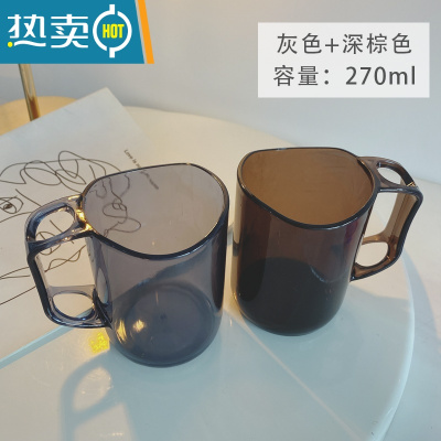 敬平家用漱口杯牙杯塑料洗漱杯创意简约便携牙刷杯情侣刷牙杯子牙缸杯 灰色+深棕