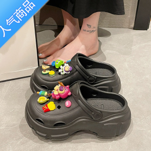 SUNTEK7cm厚底增高洞洞鞋女款ins网红松糕沙滩外穿凉鞋防滑时尚包头拖鞋