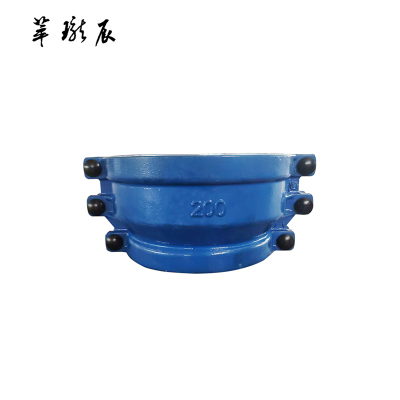 萃珑辰 承口哈夫节 DN200 个