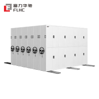 富力华驰 密集架 900*550*306mm 节