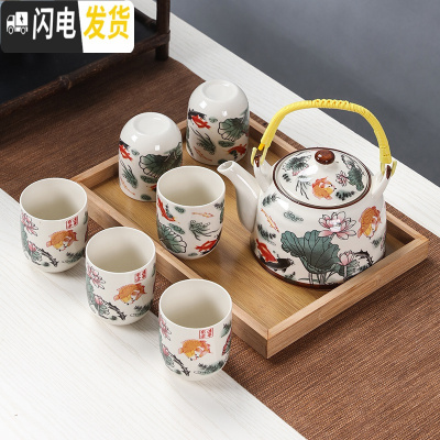 三维工匠景德镇陶瓷茶具套装提梁壶家用中式整套功夫现代简约茶壶茶杯茶盘 提梁壶荷花茶具送盘茶巾滤网壶绳 8件