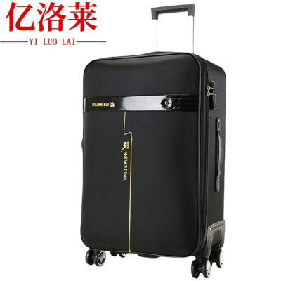 亿洛莱 28寸行李箱 M22 个