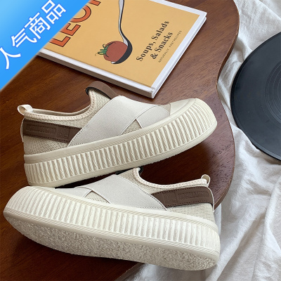SUNTEK复古小白鞋女学生2023春夏新款透气网面饼干鞋一脚蹬厚底帆布鞋