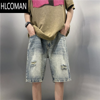 HLCOMAN破洞牛仔短裤男夏季vibe美式复古水洗痞帅裤子宽松潮牌直筒五分裤