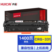 卉彩CRG-331黑色硒鼓 适用佳能LBP7100Cn/LBP7110Cw/MF628Cw/623Cn/MF8280Cw