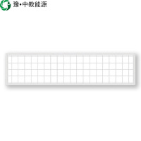 豫·中教能源 LED防爆集成吊顶平板灯300*1200mm/支