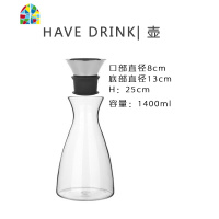北欧风格耐热玻璃大容量凉水壶果汁壶扎壶 大号1400ml FENGHOU 双层玻璃杯260ml