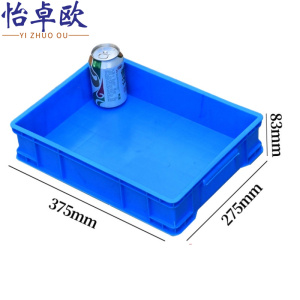 怡卓欧