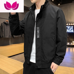 七斓夹克男士外套2023新款立领潮流帅气工装百搭冬装棒球上衣服