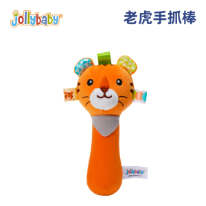 jollybaby新婴儿手抓棒宝宝玩具摇铃抓握新生儿手抓动物BB棒1663