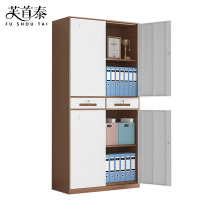 芙首泰档案柜中二斗套色900*400*1850mm台