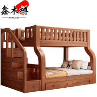 鑫木樽上下床+床垫200*120*160cm套