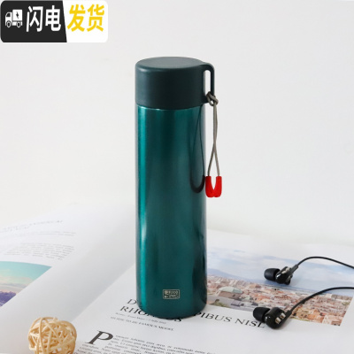 三维工匠保温杯迷你小容量便携小巧小号女超小随身小型口袋儿童水杯杯子 250玛瑙绿?赠提绳杯刷?