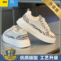 聚范欧洲站男鞋夏季透气薄款网面网鞋男士运动休闲平板鞋百搭小白潮鞋