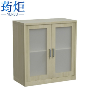 荺炬储物柜800*400*850mm台