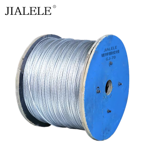 JIALELE 镀锌钢绞线压条 GJ-70 米