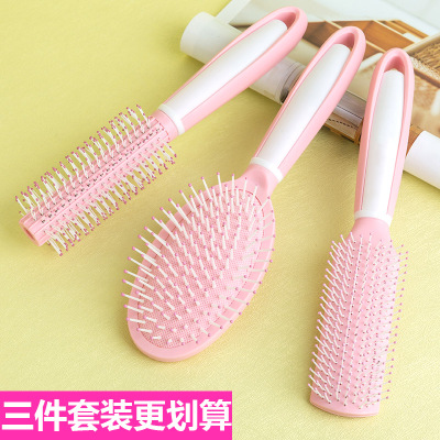 气囊气垫按摩梳子防静电卷发梳圆筒滚梳长洛滑发塑料排骨梳美发造型梳粉色-3件套装