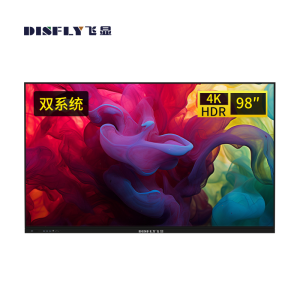 飞显 98英寸智能交互式电子白板会议平板一体机双系统无线投屏触摸屏教学机壁挂安装 FX-LHD98FH3