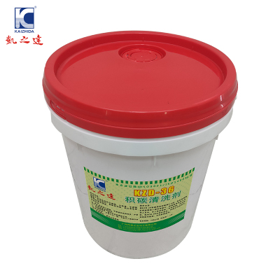 KAIZHIDA积碳清洗剂 20kg/桶 KZD-36(桶)