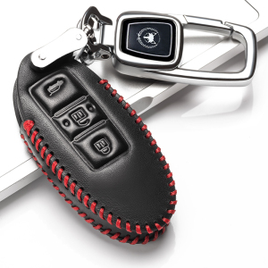 [补贴10%]2020款天籁专用钥匙套真皮2019款天籁公爵钥匙包套扣18款天籁壳汽车钥匙包