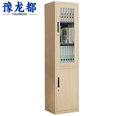 豫龙都资料柜单门台