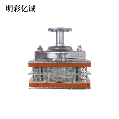 明彩亿诚 辅助开关 F9-4 II K/L 12.5A 个