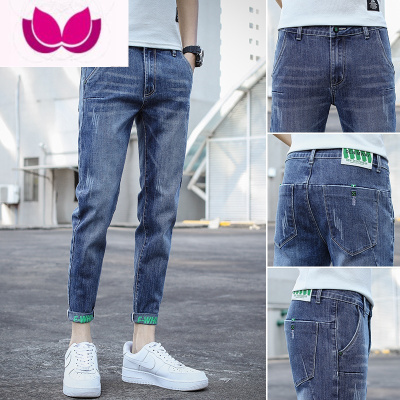 七斓牛仔裤男士潮牌夏季薄款修身小脚弹力韩版潮流高端百搭休闲九分裤
