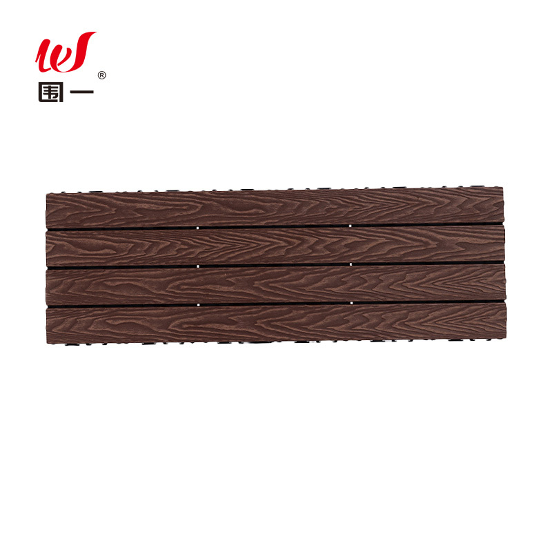 围一 塑木地板 3D雕花咖啡色-900*22MM 片