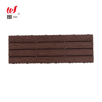 围一 塑木地板 3D雕花咖啡色-900*22MM 片