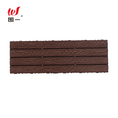 围一 塑木地板 3D雕花咖啡色-900*22MM 片