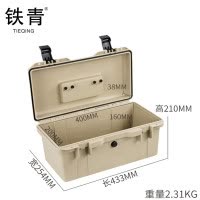 铁青工具箱K10 个