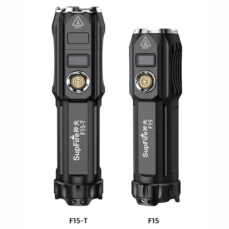 神火(SHENHUO) F15-T变焦36瓦超强光手电筒P90大功率可充电超亮远射26650迷你便携小巧户外灯