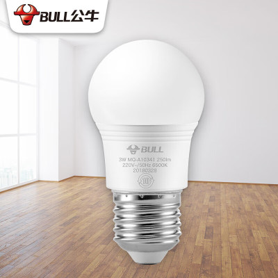 公牛LED灯泡球泡灯 E27螺口球泡灯 3W球泡白光(日光色)6500K 2个装