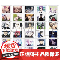 正版日谷 MOVIC蓝色禁区系列周边剧场版 拍立得风卡片盲盒 单包