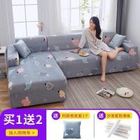 弹力全包萬能套沙发套罩一套四季通用型沙发垫巾皮沙发罩 爱心 组合套装[三人位190-230cm+四人235-300cm]