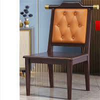 白寅 BY-SMZM-1 中式软包靠背椅实木椅子 紫檀色+橙色靠背+实木坐面(单位:把)
